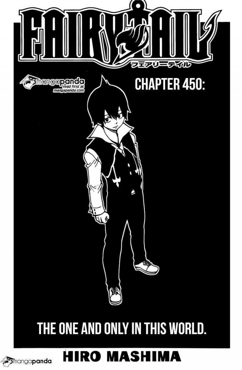 Fairy Tail Chapter 450 1